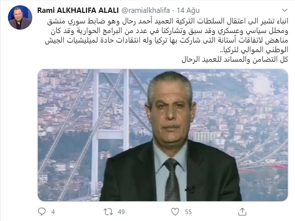Suriyeli general sınır dışı edilince kimler ayağa kalktı