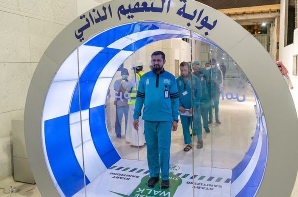 Suudi Arabistan Kabe’nin girişine sterilizasyon sistemi kurdu