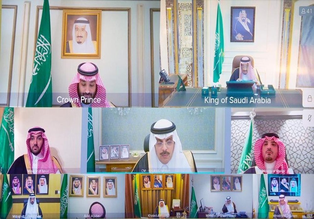 Suudi Arabistan Kralı Selman hastaneden kabine toplantısına katıldı