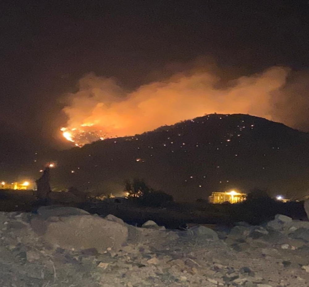 Suudi Arabistan’da dağlık alanda korkutan yangın