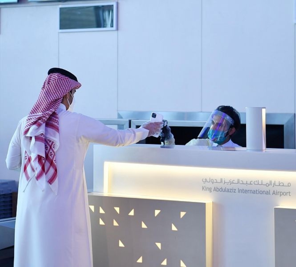 Suudi Arabistan’da Kral Abdülaziz Uluslararası Havalimanı yeniden açıldı
