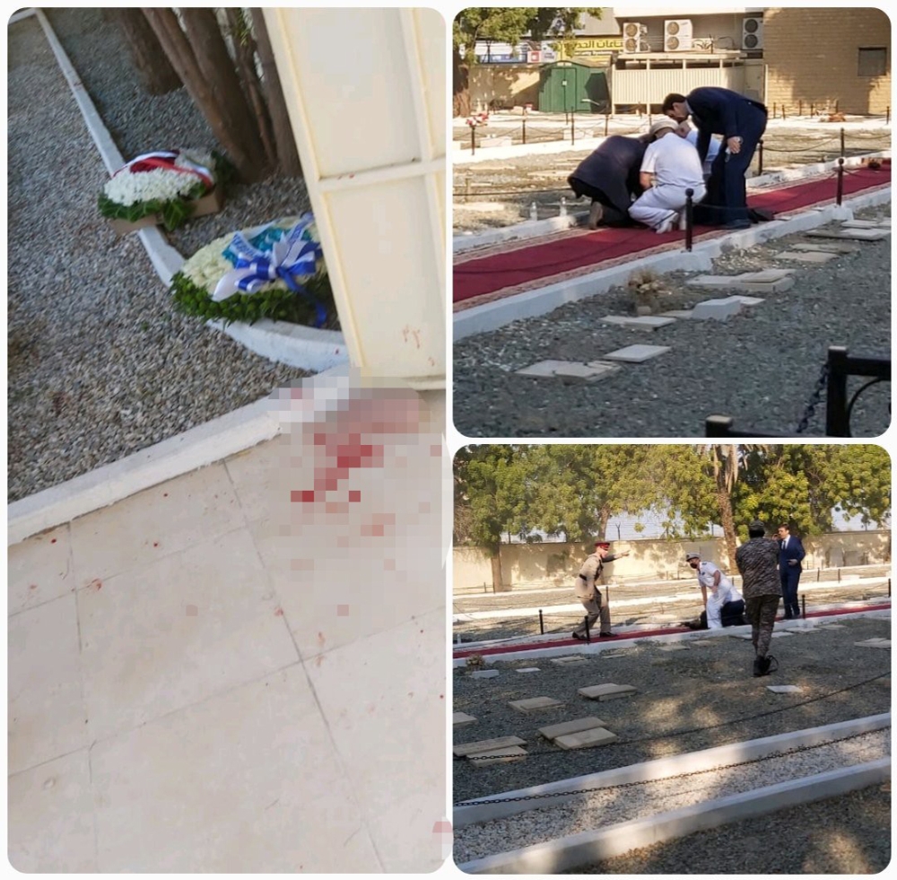 Suudi Arabistan’daki Birinci Dünya Savaşı töreninde bombalı saldırı: 4 yaralı