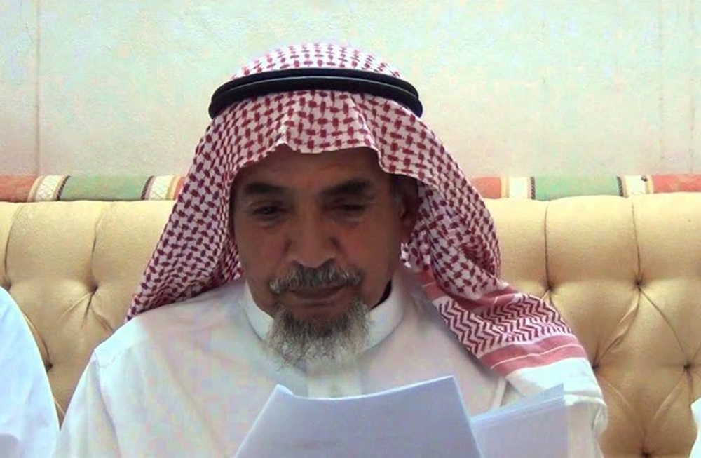 Suudi düşünür Abdullah el-Hamid cezaevinde hayatını kaybetti