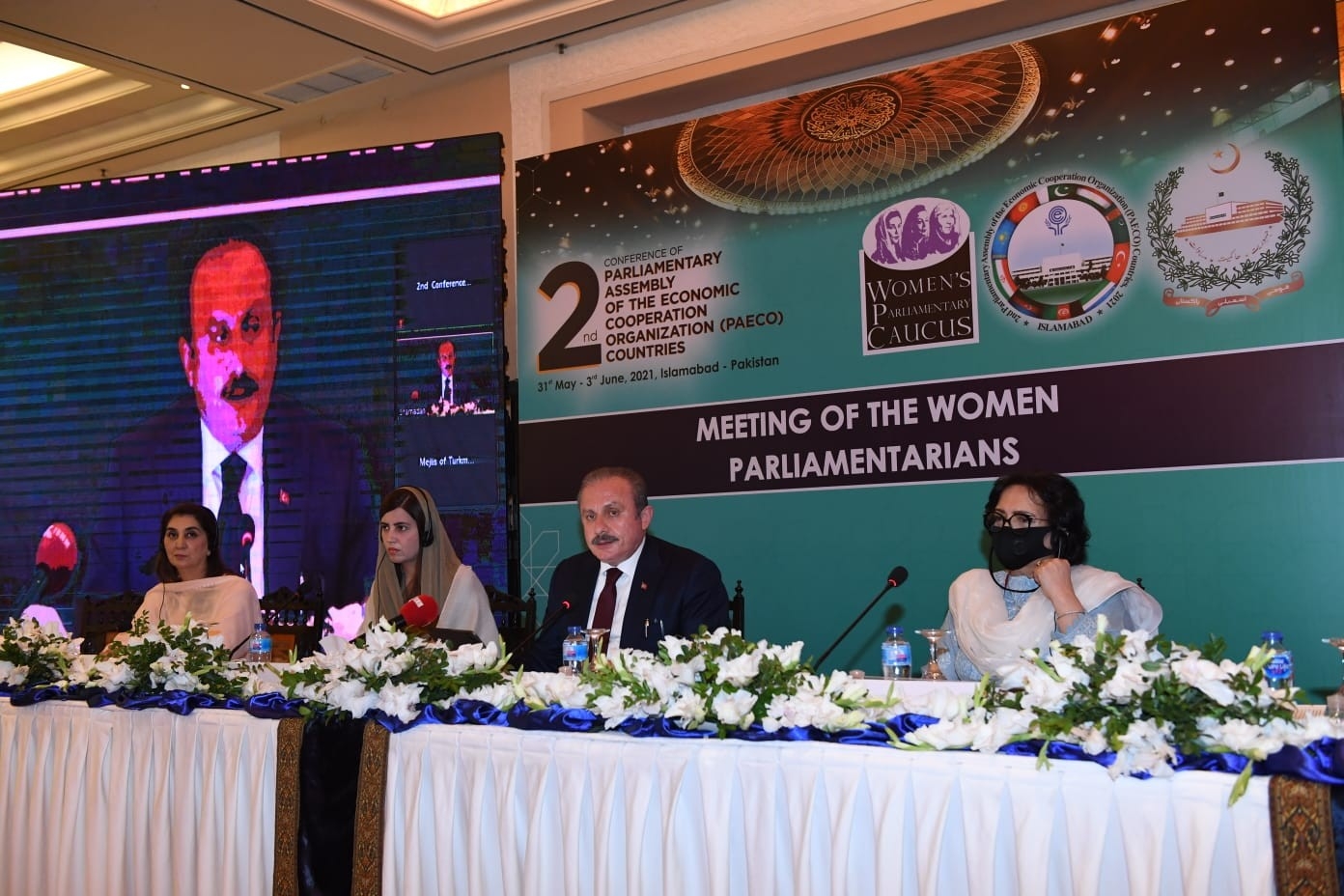 TBMM Başkanı Şentop, EITPA 2’nci Genel Konferansı kapsamında moderatörlük yaptı