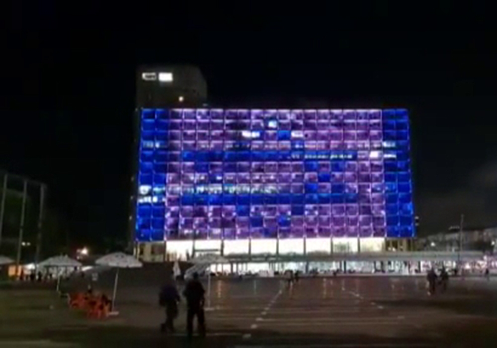 Tel Aviv Belediye Binası’na BAE ve İsrail bayraklarının silüetleri yansıtıldı