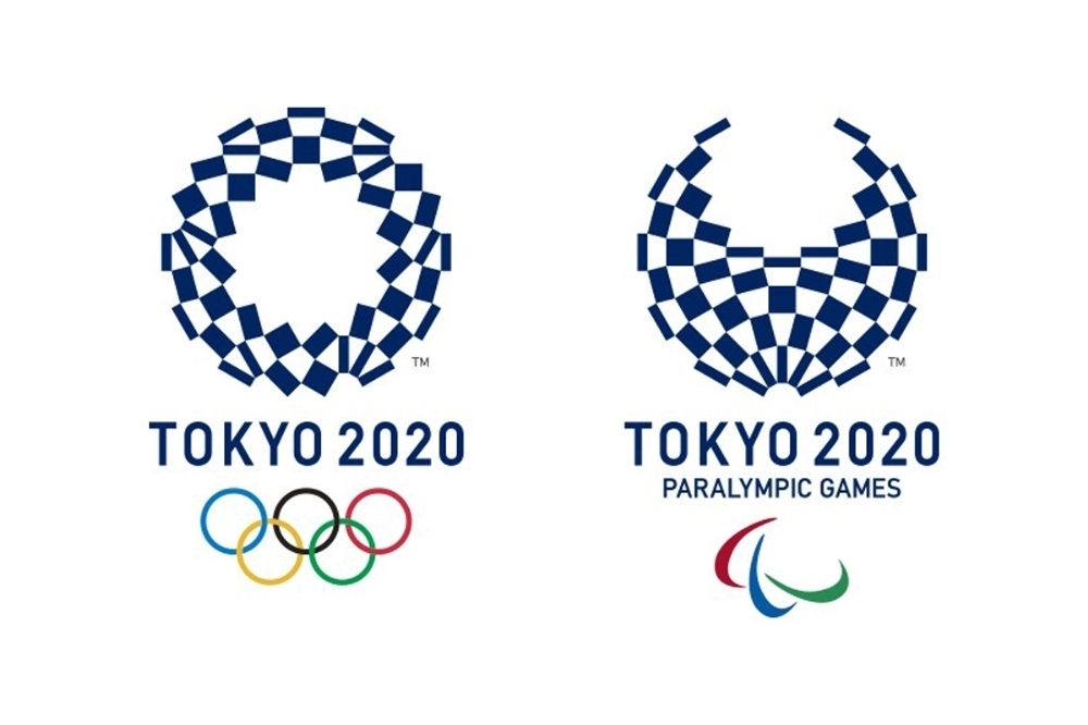 Tokyo Olimpiyatlarına Olası Terör Eylemi Uyarısı