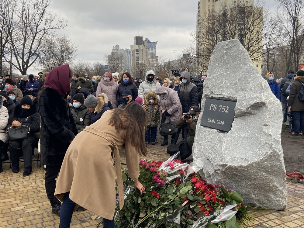 Ukrayna uçağının İran tarafından düşürülmesinin 1. yıl dönümü