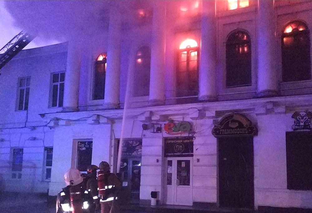 Ukrayna’da restoranda yangın çıktı