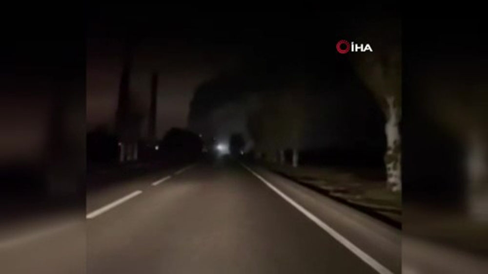 Ukrayna’da termik santralde patlama