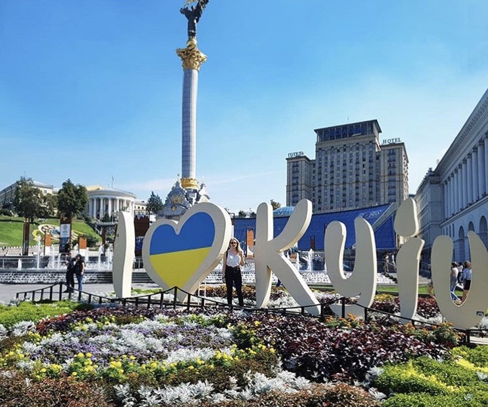 Ukrayna’da Türk turistler, 