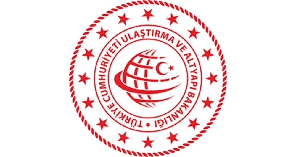 Ulaştırma ve Altyapı Bakanlığından Çukurova Havalimanı açıklaması