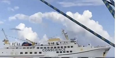 Uluslararası Özgürlük Filosu, Gazze yolunda: Son 200 mil