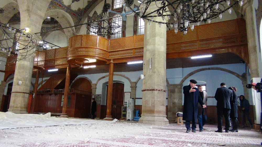 Vakıflar Genel Müdürlüğü’nden bağış açıklaması