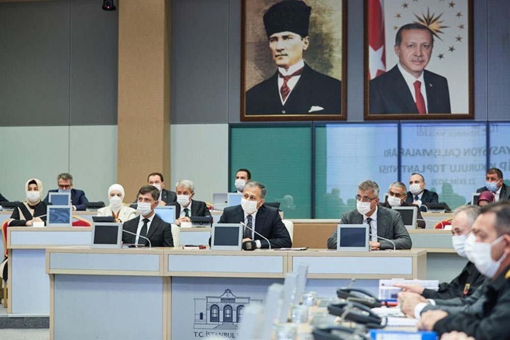 Vali Yerlikaya 10. Filyasyon Çalışmaları Takip Kurulu toplantısına katıldı