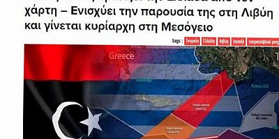 Yunan basınından Türkiye itirafı: Haritadan silinebiliriz