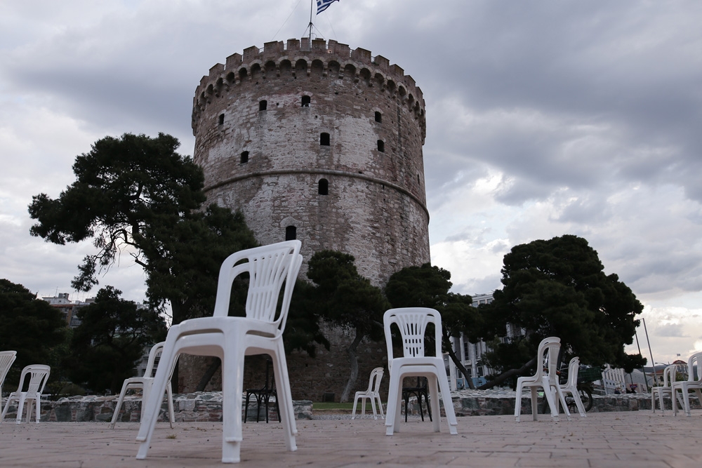 Yunanistan’da restoran ve kafe sahiplerinden 