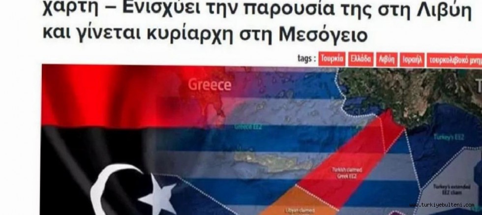 Yunan basınından Türkiye itirafı: Haritadan silinebiliriz